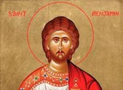 San Beniamino prega per noi – 31 marzo